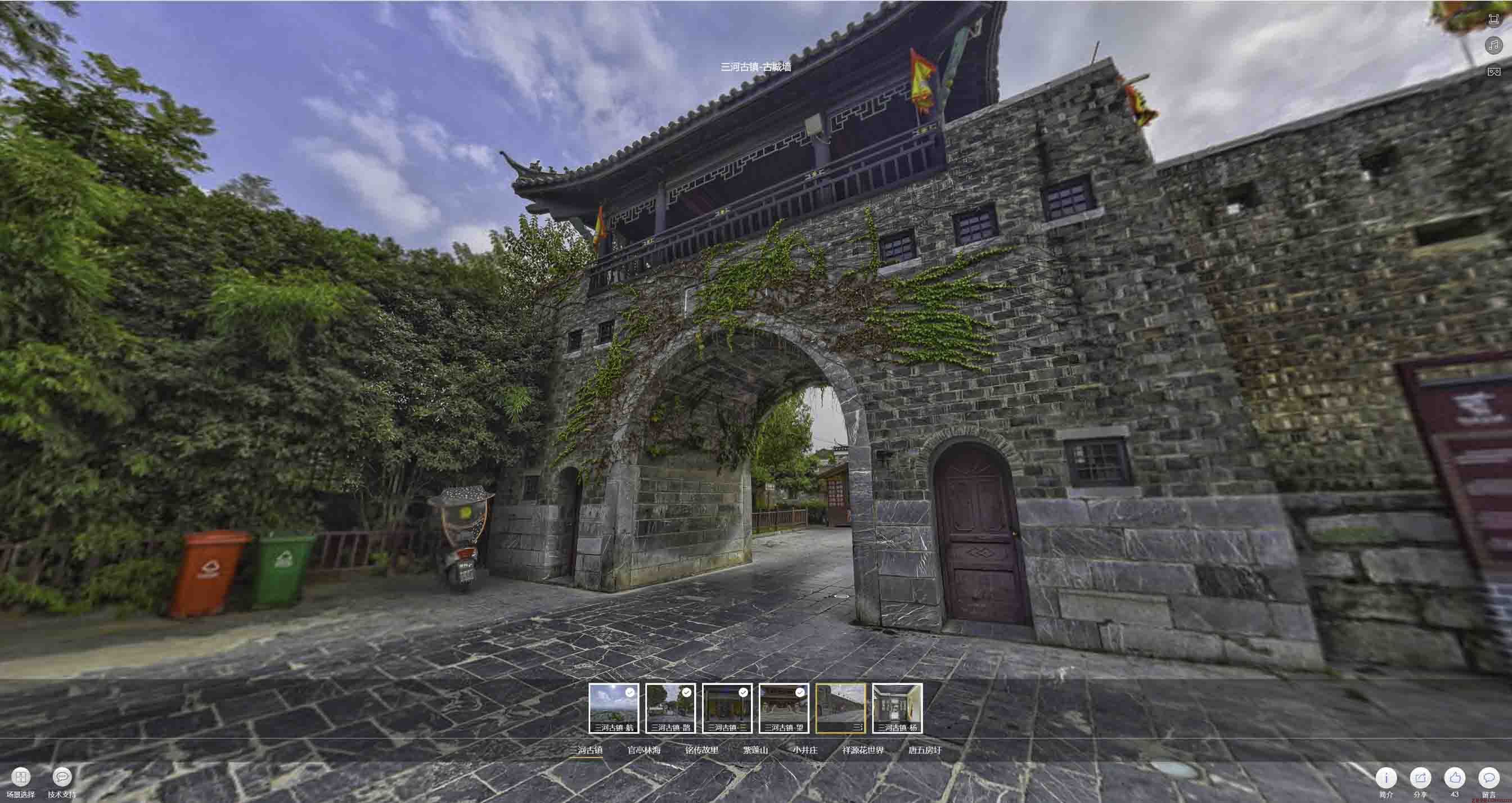 蛟河全景拍摄技巧：捕捉完美全景图像在手绘地图中的创意应用