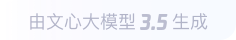 蛟河360全景影像与AR技术的结合：为用户带来前所未有的手绘地图体验